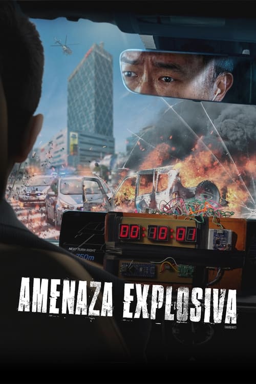 Amenaza explosiva (2021)
